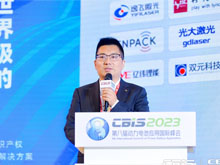 欣旺達(dá)翟冬：打造全生命周期無熱失控的電池安全系統(tǒng)