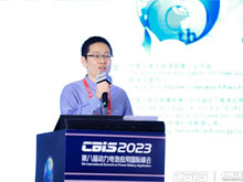 中國(guó)航空學(xué)會(huì)電動(dòng)航空分會(huì)青年委員、秘書，北京理工大學(xué)助理研究員王明凱主持