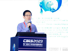 中國(guó)航空學(xué)會(huì)電動(dòng)航空分會(huì)青年委員、秘書/北京理工大學(xué)助理研究員王明凱：電動(dòng)飛行的動(dòng)力需求分析與設(shè)計(jì)優(yōu)化研究進(jìn)展