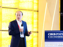 CBIS2023大會(huì)聯(lián)合主席張久俊主旨發(fā)言：能源存儲(chǔ)和轉(zhuǎn)換中鈉離子電池的研發(fā)進(jìn)展