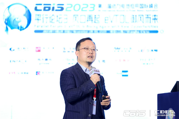 四川沃飛長空科技發(fā)展有限公司CTO薛松柏：關(guān)于eVTOL電池的若干認(rèn)知