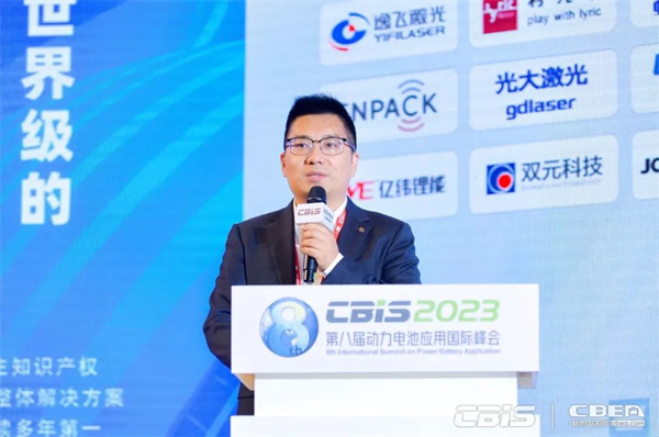 9000GWh!“百舸爭流”新能源電池萬億新藍海 9000GWh!“百舸爭流”新能源電池萬億新藍海