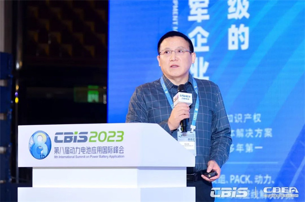 9000GWh!“百舸爭流”新能源電池萬億新藍海 9000GWh!“百舸爭流”新能源電池萬億新藍海