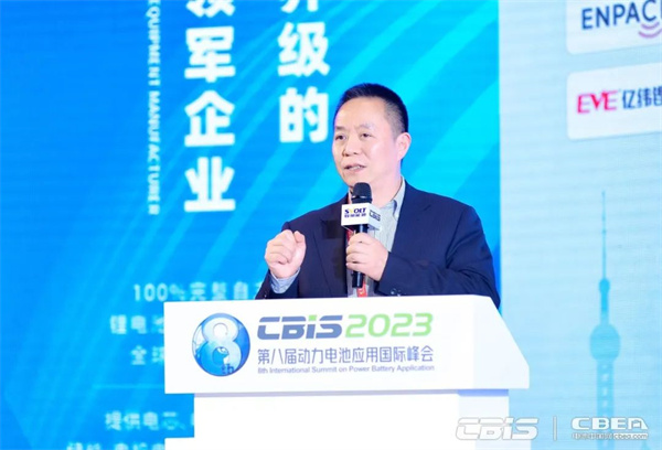 9000GWh!“百舸爭流”新能源電池萬億新藍海 9000GWh!“百舸爭流”新能源電池萬億新藍海