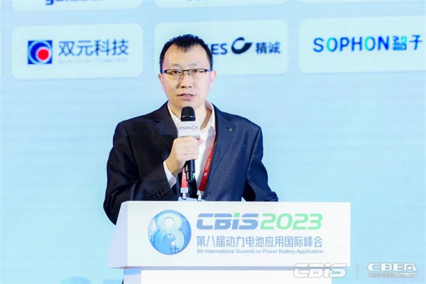 蓄勢而來,火熱持續(xù) | 第八屆動力電池應用國際峰會人氣爆棚! 蓄勢而來,火熱持續(xù) | 第八屆動力電池應用國際峰會人氣爆棚!