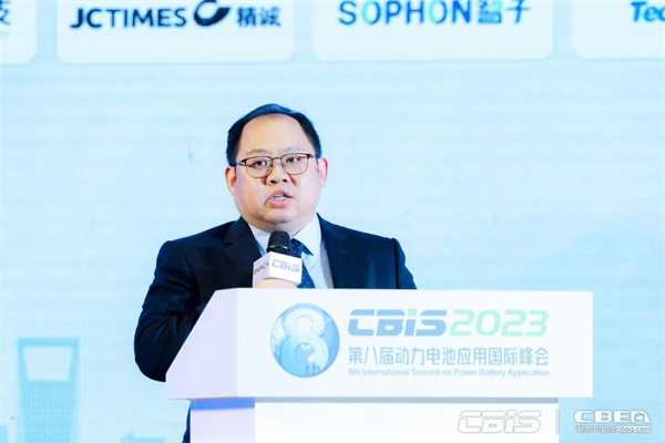 蓄勢而來,火熱持續(xù) | 第八屆動力電池應用國際峰會人氣爆棚! 蓄勢而來,火熱持續(xù) | 第八屆動力電池應用國際峰會人氣爆棚!