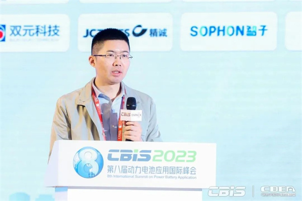 蓄勢而來,火熱持續(xù) | 第八屆動力電池應用國際峰會人氣爆棚! 蓄勢而來,火熱持續(xù) | 第八屆動力電池應用國際峰會人氣爆棚!