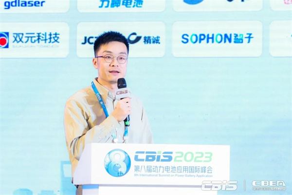 蓄勢而來,火熱持續(xù) | 第八屆動力電池應用國際峰會人氣爆棚! 蓄勢而來,火熱持續(xù) | 第八屆動力電池應用國際峰會人氣爆棚!
