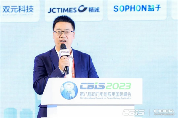 蓄勢而來,火熱持續(xù) | 第八屆動力電池應用國際峰會人氣爆棚! 蓄勢而來,火熱持續(xù) | 第八屆動力電池應用國際峰會人氣爆棚!