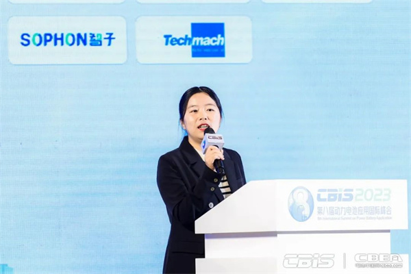 蓄勢而來,火熱持續(xù) | 第八屆動力電池應用國際峰會人氣爆棚! 蓄勢而來,火熱持續(xù) | 第八屆動力電池應用國際峰會人氣爆棚!