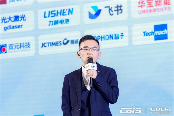 蓄勢而來,火熱持續(xù) | 第八屆動力電池應用國際峰會人氣爆棚! 蓄勢而來,火熱持續(xù) | 第八屆動力電池應用國際峰會人氣爆棚!