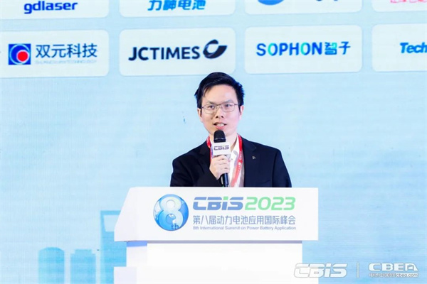 蓄勢而來,火熱持續(xù) | 第八屆動力電池應用國際峰會人氣爆棚! 蓄勢而來,火熱持續(xù) | 第八屆動力電池應用國際峰會人氣爆棚!