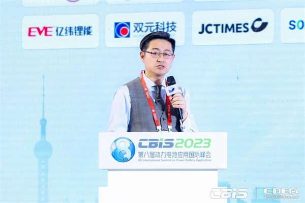 蓄勢而來,火熱持續(xù) | 第八屆動力電池應用國際峰會人氣爆棚! 蓄勢而來,火熱持續(xù) | 第八屆動力電池應用國際峰會人氣爆棚!
