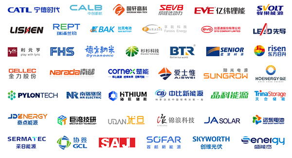 開放報名倒計時!3月19-20日OFweek 2024新能源產(chǎn)業(yè)協(xié)同發(fā)展大會即將召開 開放報名倒計時!3月19-20日OFweek 2024新能源產(chǎn)業(yè)協(xié)同發(fā)展大會即將召開