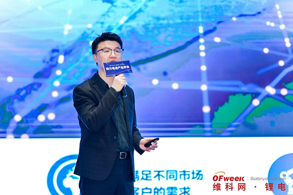 高朋滿座!盛況空前!“OFweek 2024新能源產業協同發展大會”圓滿落幕 高朋滿座!盛況空前!“OFweek 2024新能源產業協同發展大會”圓滿落幕