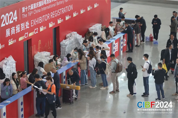 CIBF2024重慶開幕!參展商超2200家 CIBF2024重慶開幕!參展商超2200家