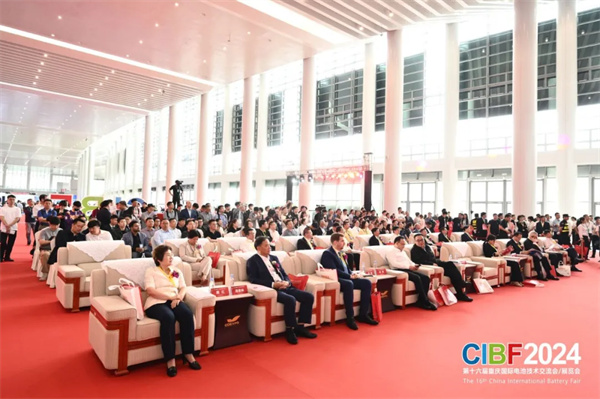 CIBF2024重慶開幕!參展商超2200家 CIBF2024重慶開幕!參展商超2200家