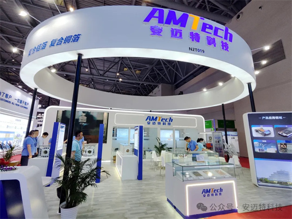 安邁特科技亮相CIBF2024第16屆重慶國(guó)際電池技術(shù)展覽會(huì)引關(guān)注 安邁特科技亮相CIBF2024第16屆重慶國(guó)際電池技術(shù)展覽會(huì)引關(guān)注