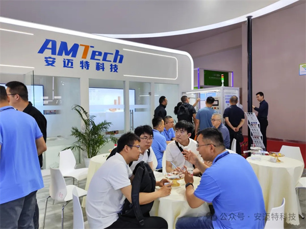安邁特科技亮相CIBF2024第16屆重慶國(guó)際電池技術(shù)展覽會(huì)引關(guān)注 安邁特科技亮相CIBF2024第16屆重慶國(guó)際電池技術(shù)展覽會(huì)引關(guān)注