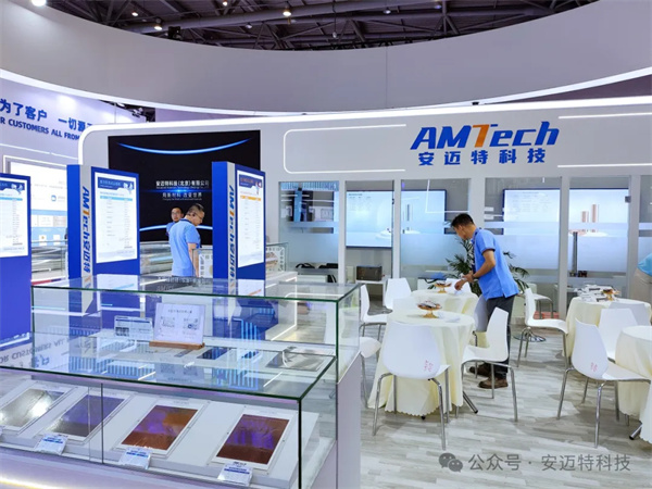 安邁特科技亮相CIBF2024第16屆重慶國(guó)際電池技術(shù)展覽會(huì)引關(guān)注 安邁特科技亮相CIBF2024第16屆重慶國(guó)際電池技術(shù)展覽會(huì)引關(guān)注