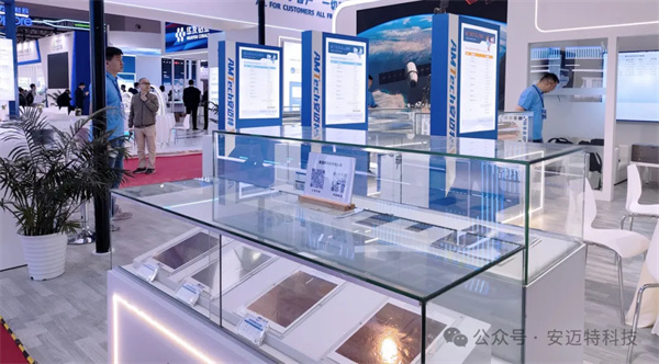 安邁特科技亮相CIBF2024第16屆重慶國(guó)際電池技術(shù)展覽會(huì)引關(guān)注 安邁特科技亮相CIBF2024第16屆重慶國(guó)際電池技術(shù)展覽會(huì)引關(guān)注