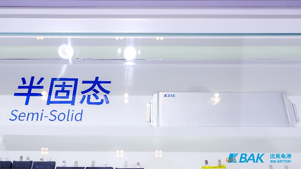比克半固態電池新品亮相CIBF,開拓應用領域新格局 比克半固態電池新品亮相CIBF,開拓應用領域新格局