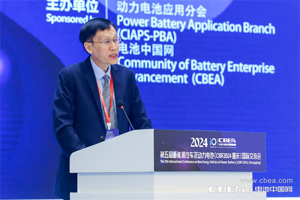 1714290329263079877.jpg 高延敏.jpg