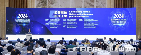 動力電池實(shí)現(xiàn)“千里躍遷” 動力電池實(shí)現(xiàn)“千里躍遷”