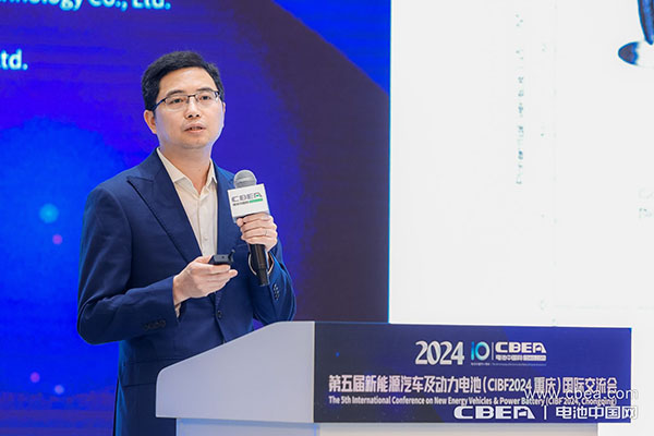 寧夏漢堯胡偉主題演講:富鋰錳基正極材料在固態電池上的應用 寧夏漢堯胡偉主題演講:富鋰錳基正極材料在固態電池上的應用