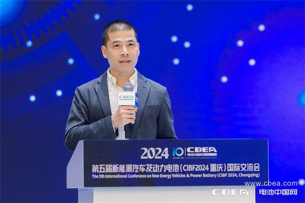 動力電池應(yīng)用分會專家委員會副主任委員劉斐主持