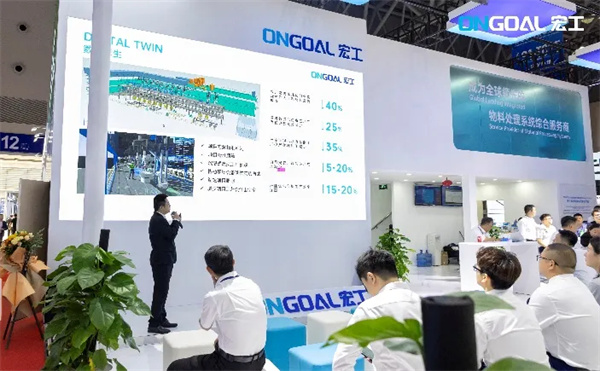 宏工科技自動化新品蓄勢CIBF2024,驅(qū)動綠色能源智造未來