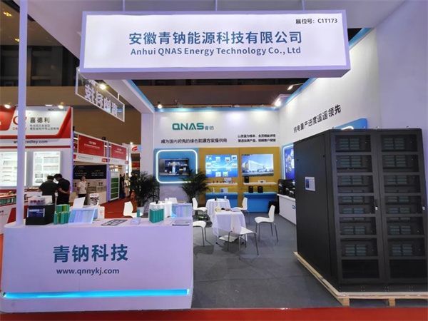 吸引眾多國內外客戶圍觀 | 青鈉方案驚艷亮相CIBF重慶國際電池展 吸引眾多國內外客戶圍觀 | 青鈉方案驚艷亮相CIBF重慶國際電池展