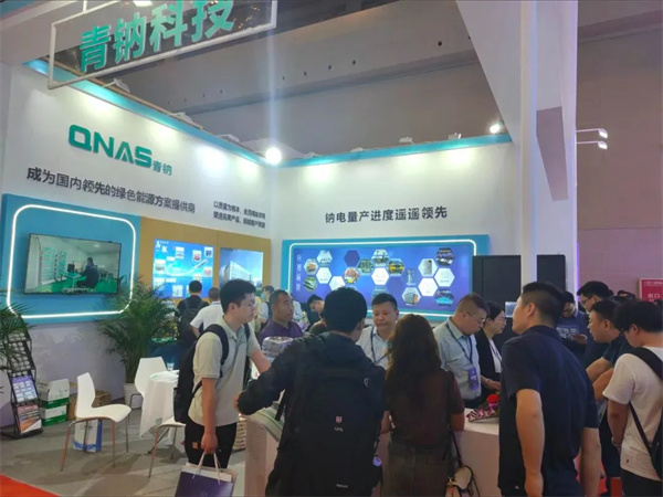 吸引眾多國內外客戶圍觀 | 青鈉方案驚艷亮相CIBF重慶國際電池展 吸引眾多國內外客戶圍觀 | 青鈉方案驚艷亮相CIBF重慶國際電池展