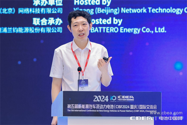 高能量密度/超快充動力電池“向上”突破進階 高能量密度/超快充動力電池“向上”突破進階