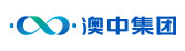 澳中集團(tuán)