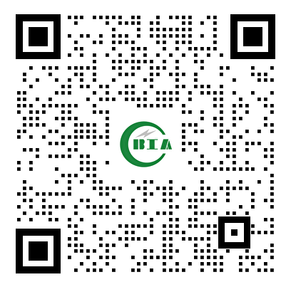 碳足跡國際標準及低壓直流系統創新發展大會第二輪通知 碳足跡國際標準及低壓直流系統創新發展大會第二輪通知