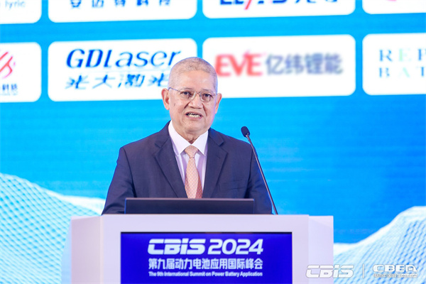 菲律賓共和國駐華大使館商務(wù)參贊格倫·佩尼亞蘭達先生致辭 菲律賓共和國駐華大使館商務(wù)參贊格倫·佩尼亞蘭達先生致辭