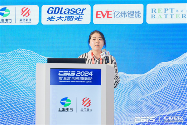 曉數(shù)綠景叢子珊:《面對(duì)綠色貿(mào)易壁壘,中國(guó)新質(zhì)生產(chǎn)力企業(yè)如何高效精準(zhǔn)做好碳管理工作》 曉數(shù)綠景叢子珊:《面對(duì)綠色貿(mào)易壁壘,中國(guó)新質(zhì)生產(chǎn)力企業(yè)如何高效精準(zhǔn)做好碳管理工作》