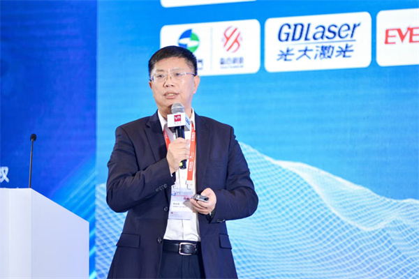 開創產業合作新時代,第九屆動力電池應用國際峰會(CBIS2024)在滬開幕 開創產業合作新時代,第九屆動力電池應用國際峰會(CBIS2024)在滬開幕