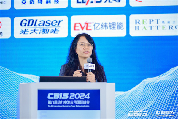 巨頭競相布局!新一代先進(jìn)電池技術(shù)商業(yè)化進(jìn)程加速…… 巨頭競相布局!新一代先進(jìn)電池技術(shù)商業(yè)化進(jìn)程加速……