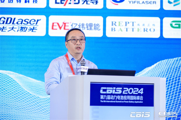 巨頭競相布局!新一代先進(jìn)電池技術(shù)商業(yè)化進(jìn)程加速…… 巨頭競相布局!新一代先進(jìn)電池技術(shù)商業(yè)化進(jìn)程加速……