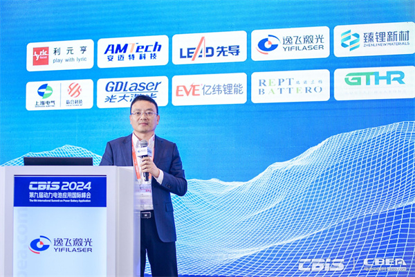 巨頭競相布局!新一代先進(jìn)電池技術(shù)商業(yè)化進(jìn)程加速…… 巨頭競相布局!新一代先進(jìn)電池技術(shù)商業(yè)化進(jìn)程加速……