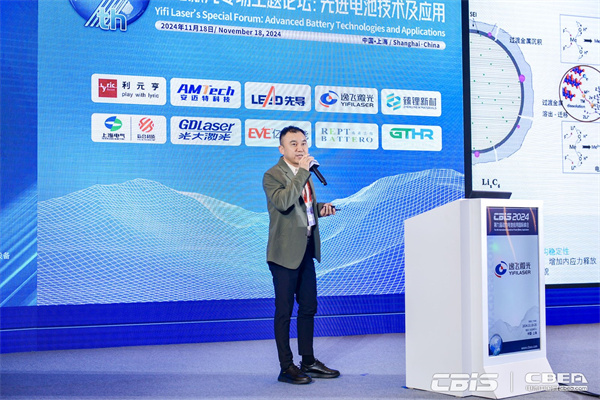 巨頭競相布局!新一代先進(jìn)電池技術(shù)商業(yè)化進(jìn)程加速…… 巨頭競相布局!新一代先進(jìn)電池技術(shù)商業(yè)化進(jìn)程加速……