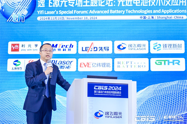 巨頭競相布局!新一代先進(jìn)電池技術(shù)商業(yè)化進(jìn)程加速…… 巨頭競相布局!新一代先進(jìn)電池技術(shù)商業(yè)化進(jìn)程加速……