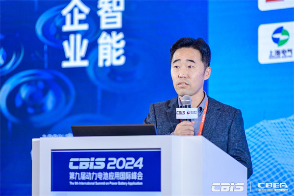 巨頭競相布局!新一代先進(jìn)電池技術(shù)商業(yè)化進(jìn)程加速…… 巨頭競相布局!新一代先進(jìn)電池技術(shù)商業(yè)化進(jìn)程加速……