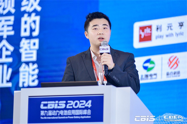 巨頭競相布局!新一代先進(jìn)電池技術(shù)商業(yè)化進(jìn)程加速…… 巨頭競相布局!新一代先進(jìn)電池技術(shù)商業(yè)化進(jìn)程加速……