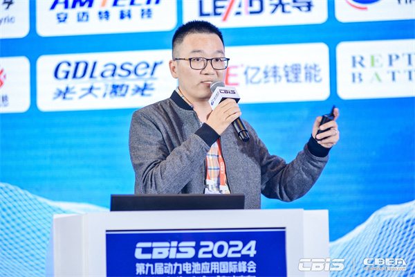 巨頭競相布局!新一代先進(jìn)電池技術(shù)商業(yè)化進(jìn)程加速…… 巨頭競相布局!新一代先進(jìn)電池技術(shù)商業(yè)化進(jìn)程加速……