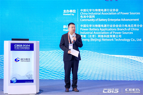 巨頭競相布局!新一代先進(jìn)電池技術(shù)商業(yè)化進(jìn)程加速…… 巨頭競相布局!新一代先進(jìn)電池技術(shù)商業(yè)化進(jìn)程加速……