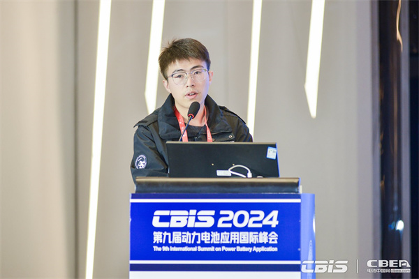 上海纖傳科技有限公司軟件開發(fā)總監(jiān)喻超分享了《基于fsFBG的電池失效預(yù)警智能傳感器》