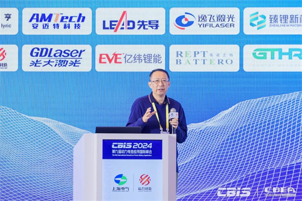 贏合科技何愛彬:抱團(tuán)參與全球競爭 提升中國鋰電裝備業(yè)國際話語權(quán) 贏合科技何愛彬:抱團(tuán)參與全球競爭 提升中國鋰電裝備業(yè)國際話語權(quán)